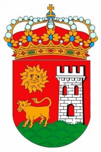 escudo_de_becerrea